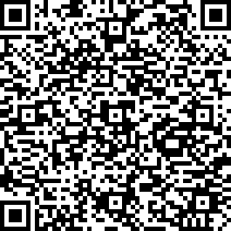 Scan by your mobile