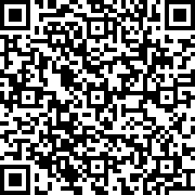 Scan by your mobile