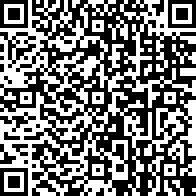 Scan by your mobile