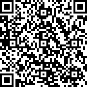 Scan by your mobile