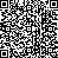 Scan by your mobile