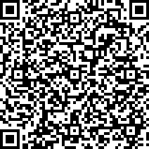 Scan by your mobile