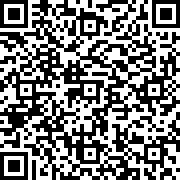 Scan by your mobile