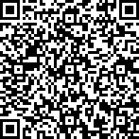 Scan by your mobile