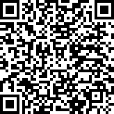 Scan by your mobile