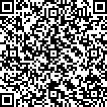 Scan by your mobile