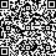 Scan by your mobile