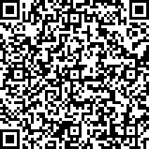 Scan by your mobile