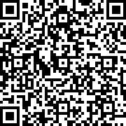 Scan by your mobile