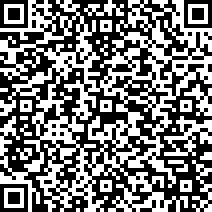 Scan by your mobile