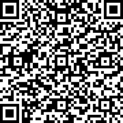 Scan by your mobile