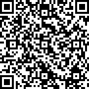 Scan by your mobile