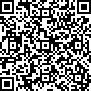 Scan by your mobile