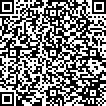 Scan by your mobile