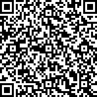 Scan by your mobile