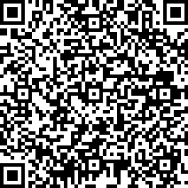 Scan by your mobile