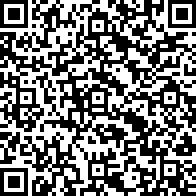 Scan by your mobile