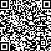 Scan by your mobile