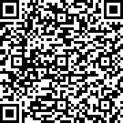Scan by your mobile
