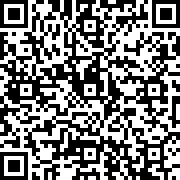 Scan by your mobile