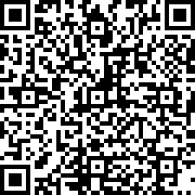 Scan by your mobile