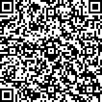 Scan by your mobile