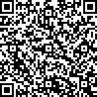 Scan by your mobile