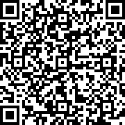 Scan by your mobile