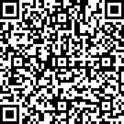 Scan by your mobile