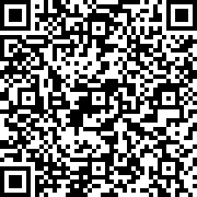 Scan by your mobile