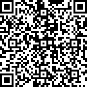 Scan by your mobile