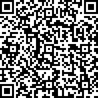 Scan by your mobile