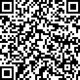 Scan by your mobile