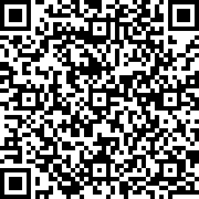 Scan by your mobile