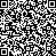 Scan by your mobile