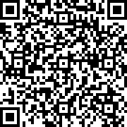 Scan by your mobile