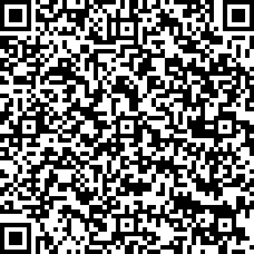 Scan by your mobile