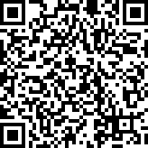 Scan by your mobile