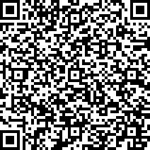 Scan by your mobile