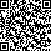 Scan by your mobile