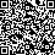 Scan by your mobile