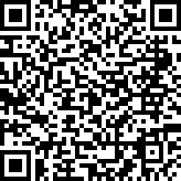 Scan by your mobile