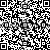 Scan by your mobile