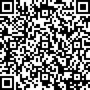 Scan by your mobile