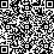 Scan by your mobile