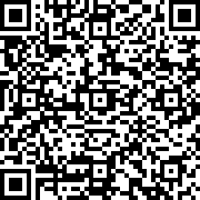 Scan by your mobile