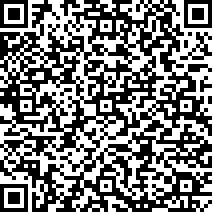 Scan by your mobile