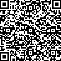 Scan by your mobile