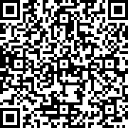 Scan by your mobile