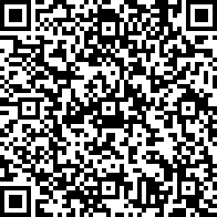 Scan by your mobile